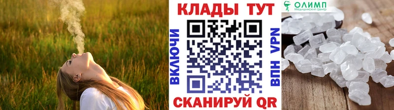 Где купить наркоту Ессентуки гидра онион  Марихуана  КОКАИН 