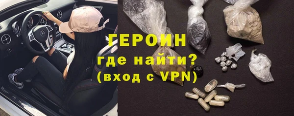 ALPHA PVP Корсаков