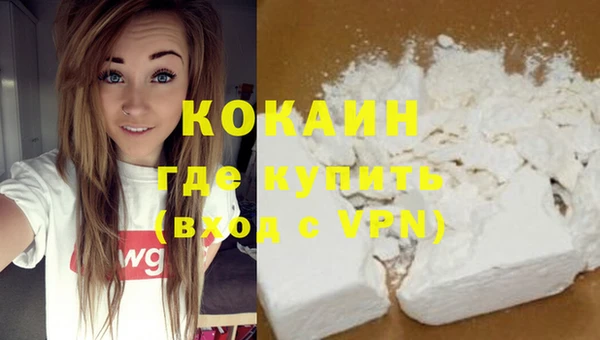 ALPHA PVP Корсаков