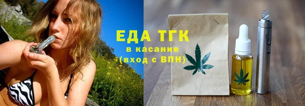 первитин Коряжма