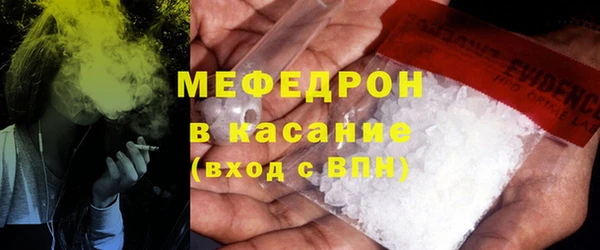 первитин Коряжма