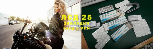 МДПВ Киренск