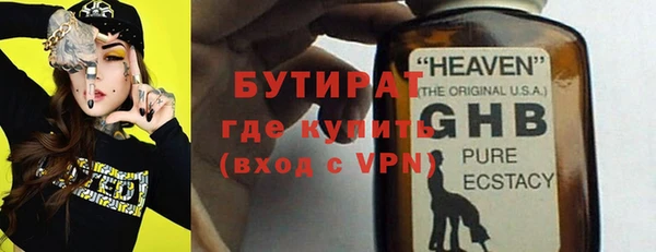 первитин Коряжма