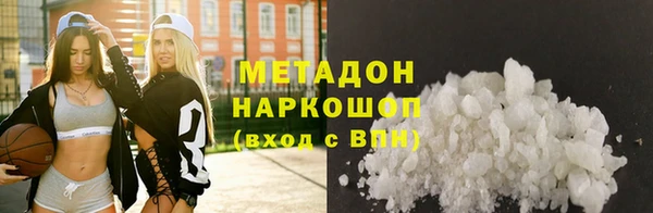 первитин Коряжма