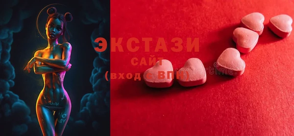 первитин Коряжма