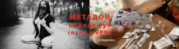 мефедрон мука Костерёво