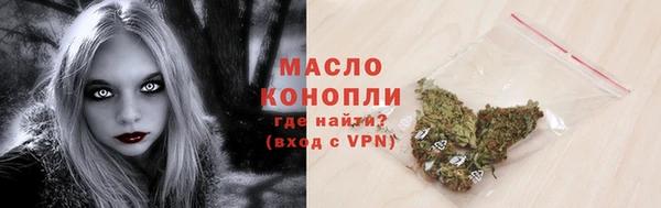 хмурый Киреевск
