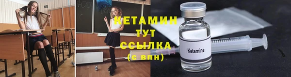 первитин Коряжма