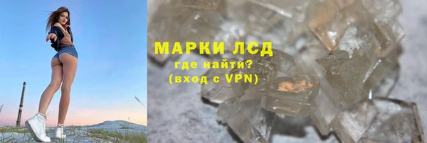 мефедрон мука Костерёво