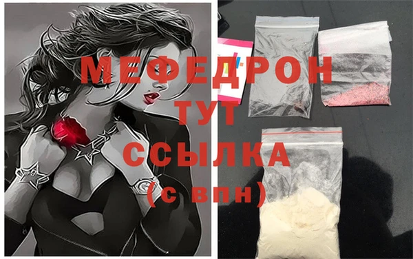 ALPHA PVP Корсаков