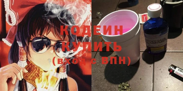 ALPHA PVP Корсаков