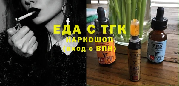 ALPHA PVP Корсаков