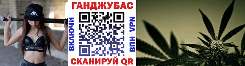 продажа наркотиков  ссылка на мегу сайт  Марихуана марихуана  Ессентуки 